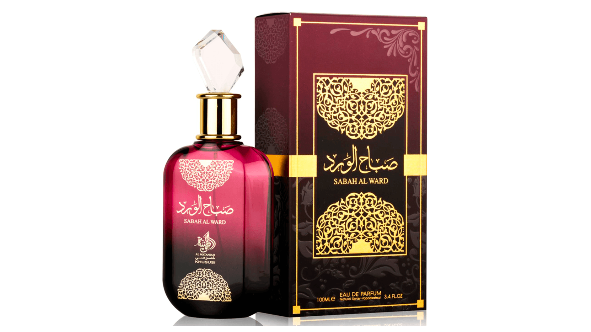 Sabah Al Ward Al Wataniah